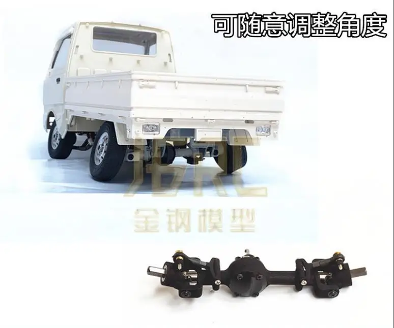 WPL D12 micro card modified and upgraded rear axle, bottom axle