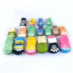 4pcs/Set Warm Puppy Dog socks Cute Puppy Dog Knit Socks Soft Pet Knits Socks Cute Cartoon Anti-Slip Cat Shoes colorful socks