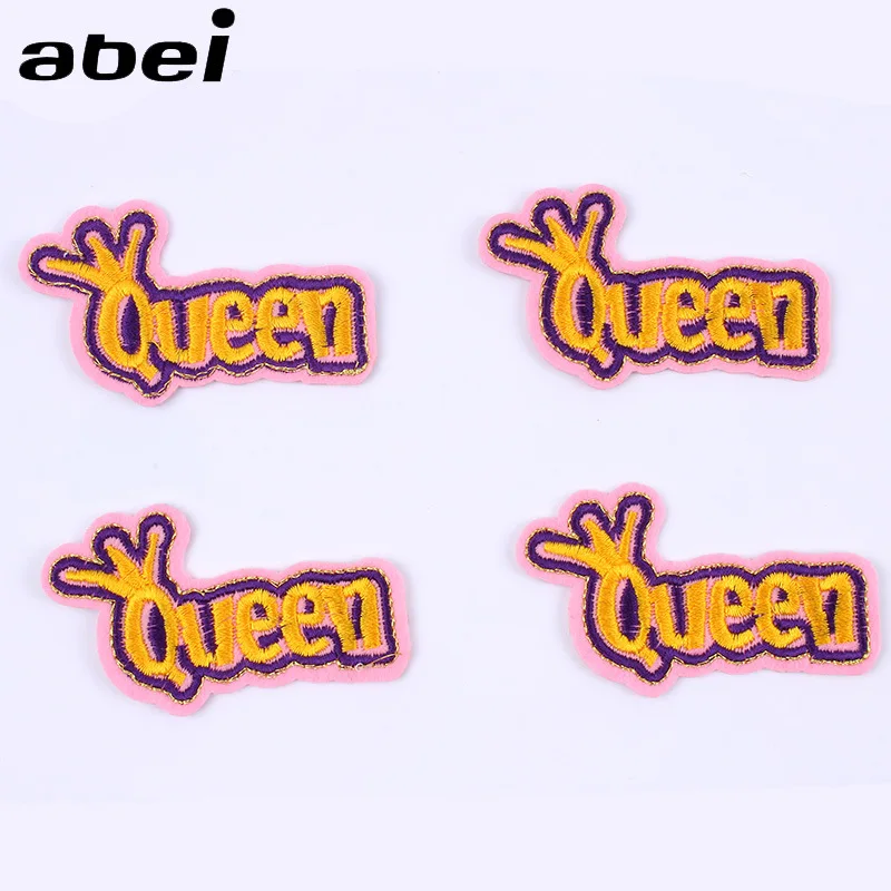 

50pcs/lot Embroidery Patch Gold Crown Queen Prince Letter Clothing Decoration Sewing Accessories Diy Iron Heat Transfer Applique