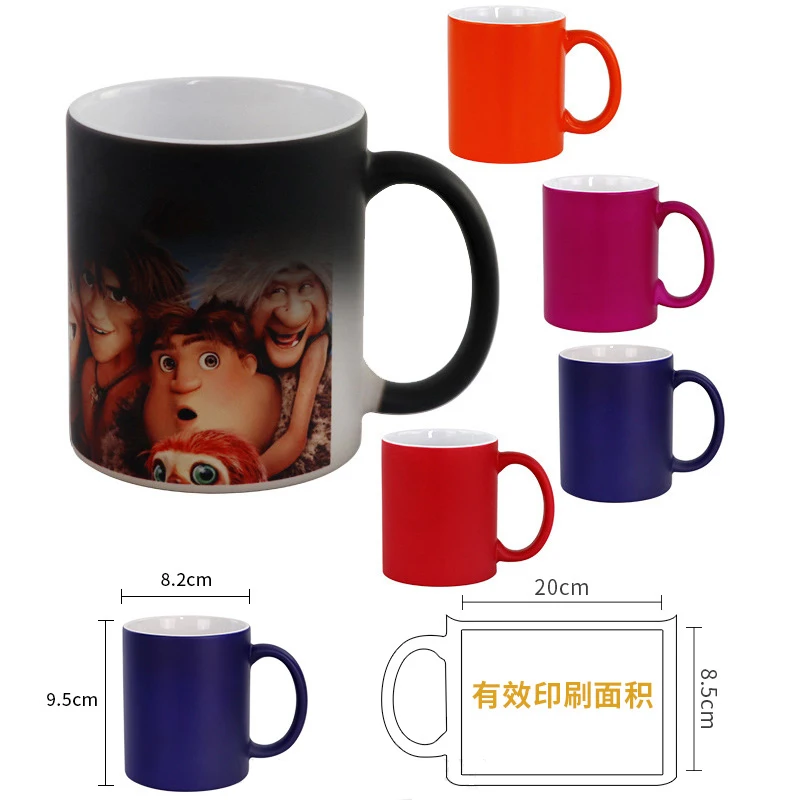 Diy Custom Matte  personalized Mug Hot Water Change Color Ceramic Cup Heart and Round Handles Print Logo Photo Text Gift