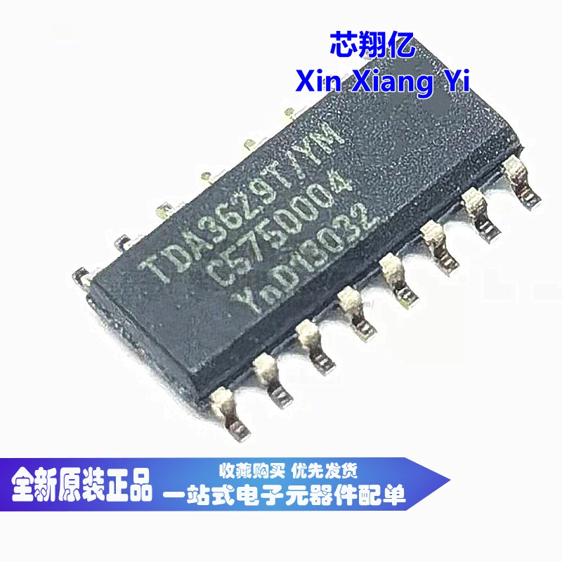 xin-xiang-yi-tda3629t-tda3629-tda3629t-ym-sop-16