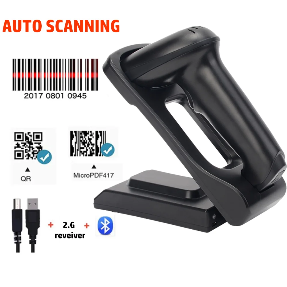 Wireless Barcode Scanner 2.4G Bluetooth Bar Code Reader With Stand Base Charger 1D/2D QR PDF417 for Inventory POS Terminal