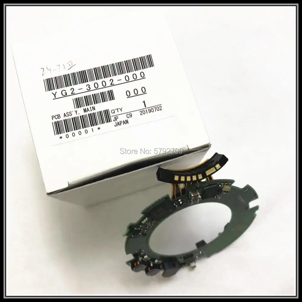 New Original Lens R… - image