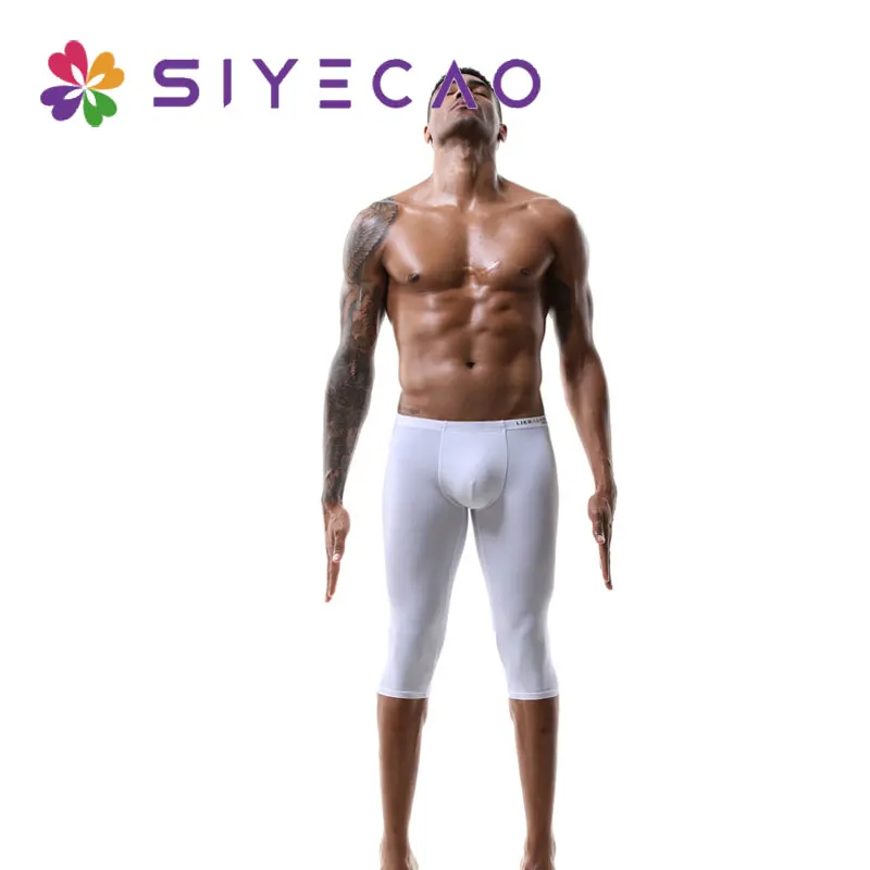 New Solid Color Ice Silk Underwear Men\'s Lengthened Knee-length Pants Fitness Running Sports Panties Shorts Men