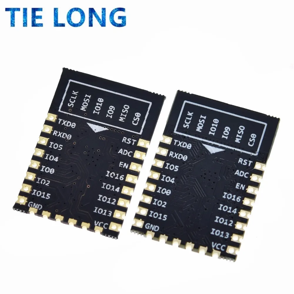 1pcs New version ESP-12F ESP-12E ESP-12S ESP8266 remote serial Port WIFI wireless module