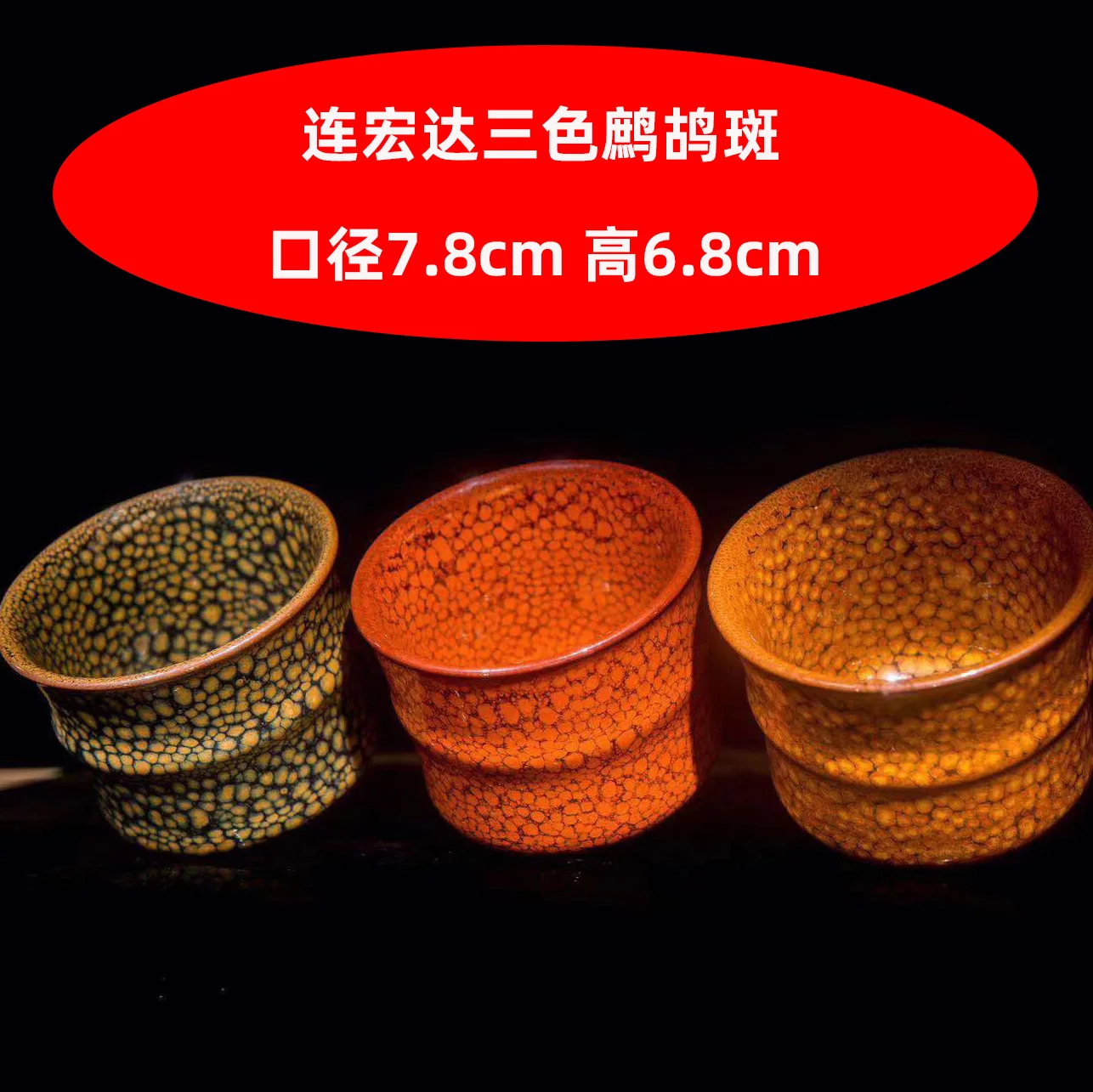 |Is hiding jianyang built one famous ceramic cups even HTC partridge spot bamboo cup tea sample tea cup, master cup