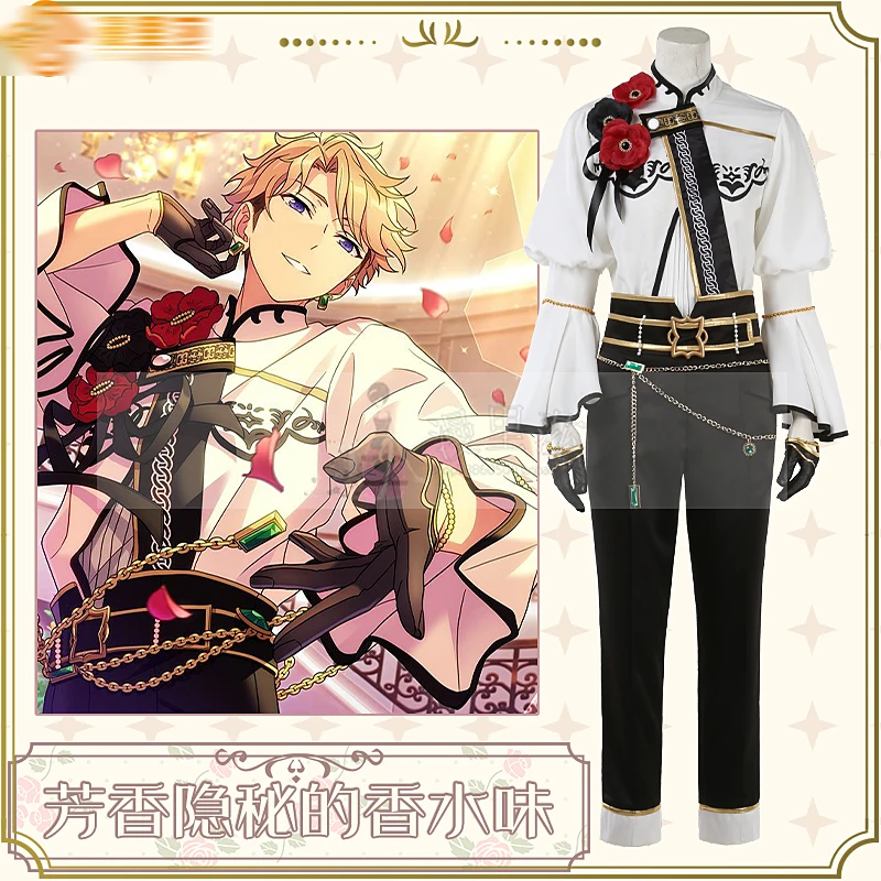 Game Ensemble Stars2 Cos Narukami Arashi Knights All members Aromatic secret perfume uniform Costume customize D