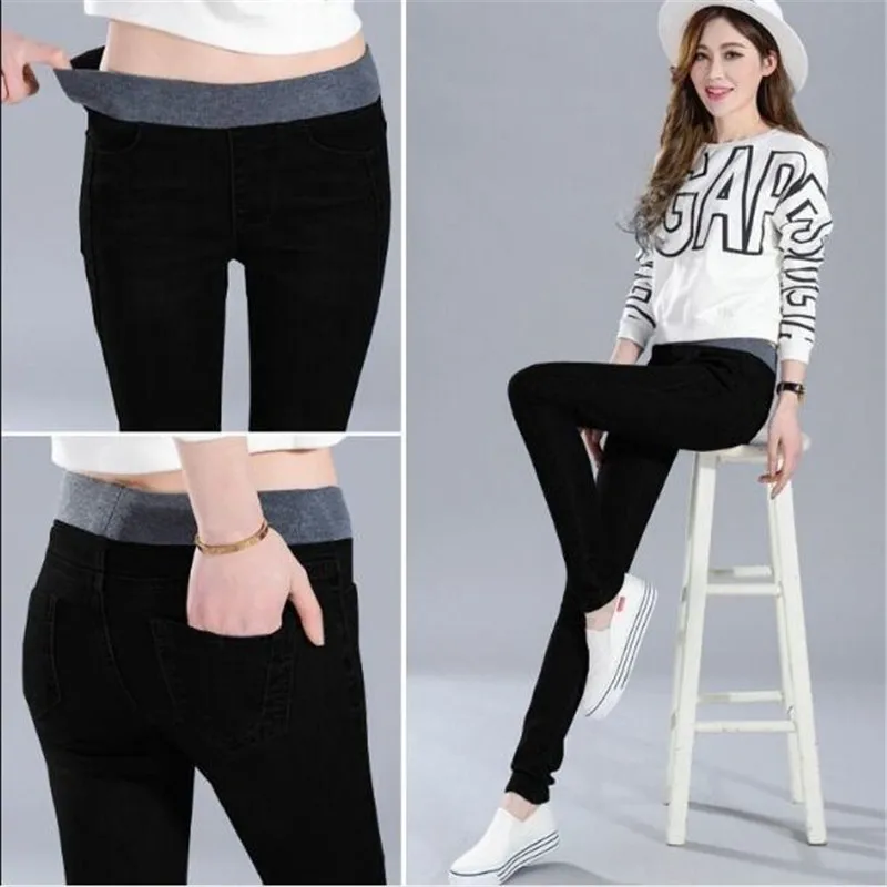 

New jeans women's autumn and winter Plush thickened loose Harlem pants elastic waist pants