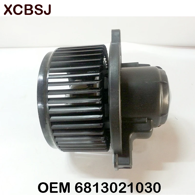 BLOWER MOTOR for Ssangyong REXTON RODIUS STAVIC Full AUTO A/C OEM 6813021030