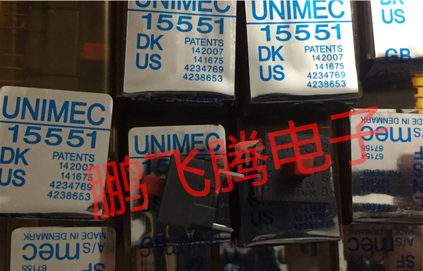 1PCS Denmark MEC Self Locking Key 15551 15551+ 12.6 Micro Touch Switch  button with lock