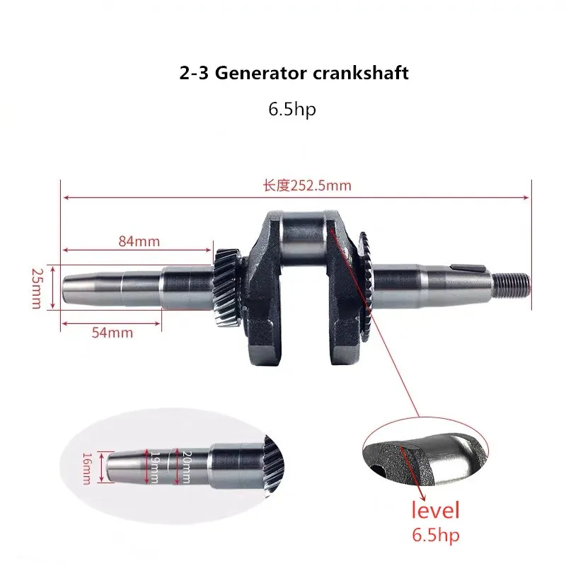 Tappered Crankshaft fits GX160/168F/GX200/170F 5.5HP or 6.5HP Gasoline Engines,2~3KW Generator with 230mm OR 252.5mm Length