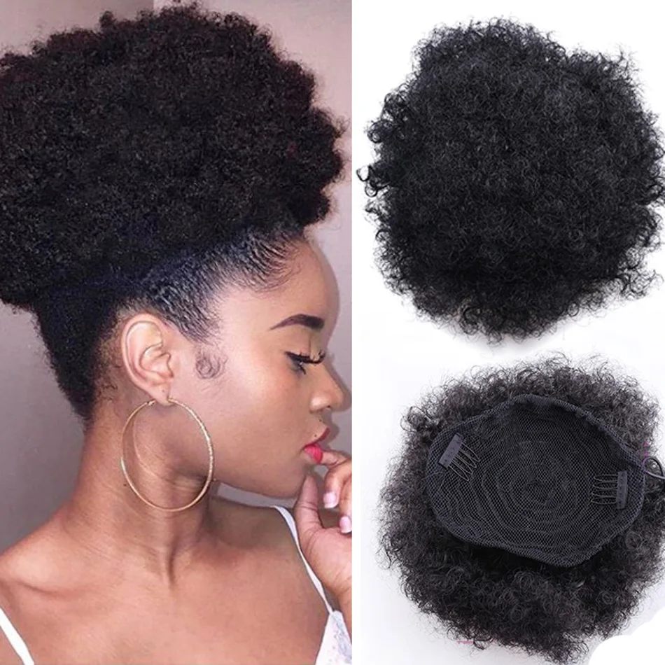 High Afro Puff Ponytail Drawstring Chignon Hairpiece Short Synthetic Kinky Curly Fake Hair Bun Updo Clip in Hair Extensions