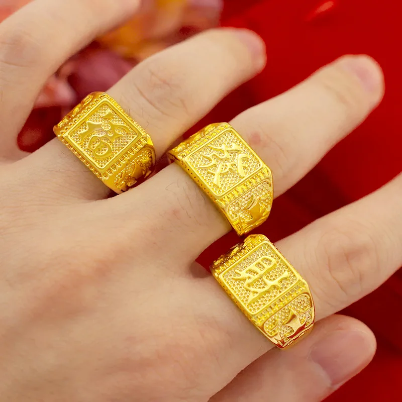 QEENKISS RG522 2021 Fine Jewelry Wholesale Fashion Hot Man Boy Birthday Wedding Gift Vintage FA CAI FU  24KT Gold Resizable Ring