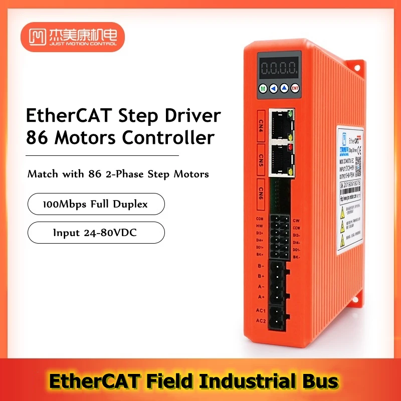 

JMC Original EtherCAT Bus Communication 2DM870-EC Driver Controller Match with Frame 86mm 2-Phase Step Motors