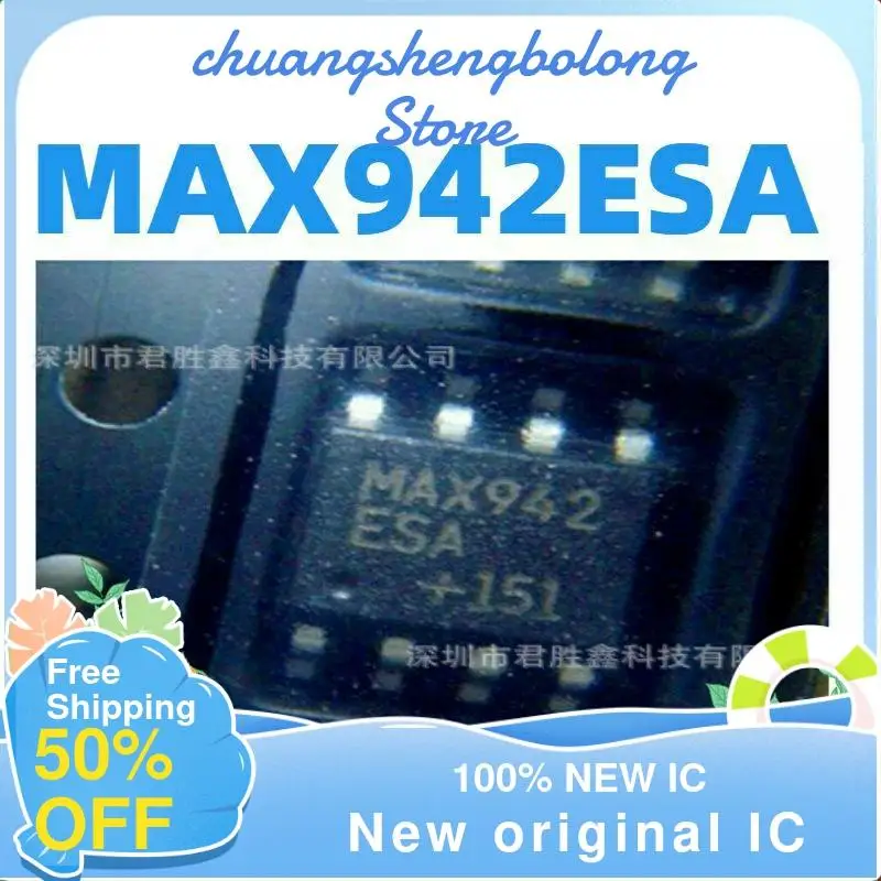 

5PCS MAX942 MAX942CSA MAX942ESA SOP8 New original IC