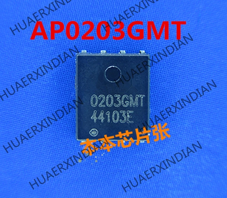 Neue AP0203GMT-HF AP0203GMT 0203GMT QFN hohe qualität