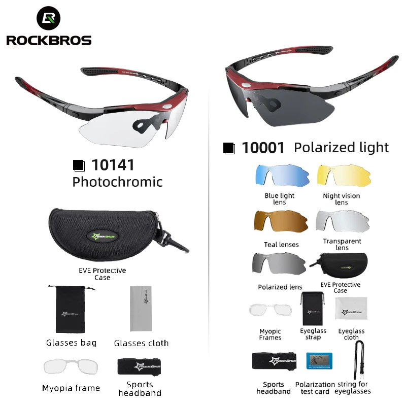 

ROCKBROS Photochromic Bicycle Glassess Cycling Glasses Polarized Sunglasses Myopia Frame MTB Mountain UV400 Bicycle Goggles