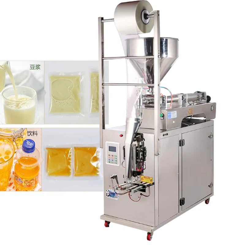 

5-2000ml Automatic Packaging Machine, Multi-function Tomato Sauce Packaging Machine, Seasoning Liquid Packaging Machine 220V