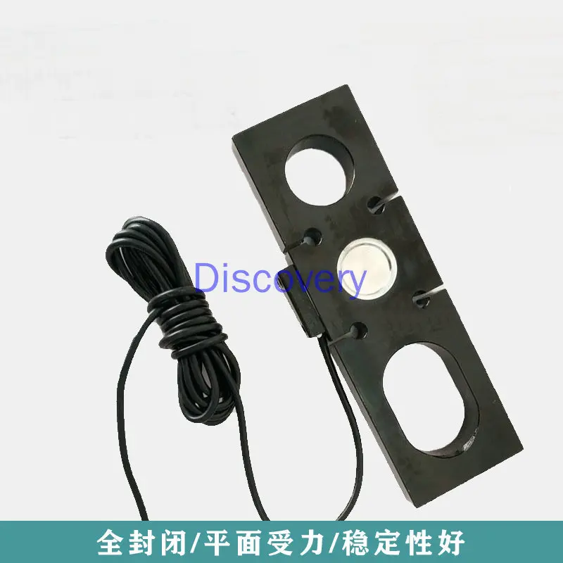 Load Cell Plate Ring Type Building Scaffold Load Cell Weighing Module for Construction Site