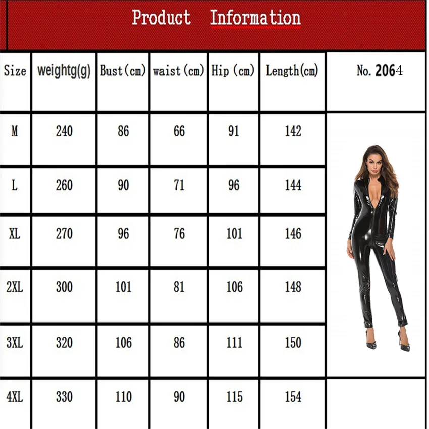 Adult Products Plus Size Women Latex Sexy Lingerie Body Suit With Zipper Night Club Sexy Costumes Erotic Lingerie for sex