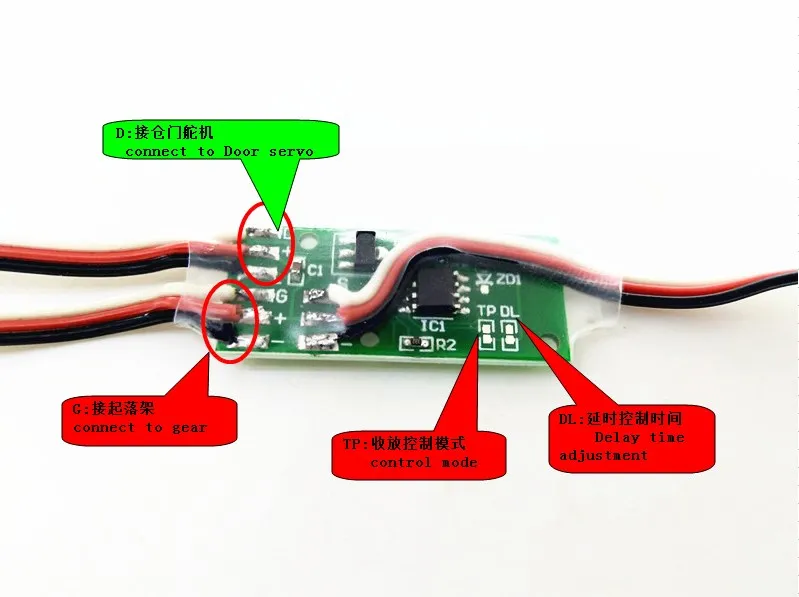 Pièce d'avion RC train d'atterrissage rétractable avec Module de Circuit de contrôle de synchronisation de porte avion RC modèle d'avion à Jet EDF