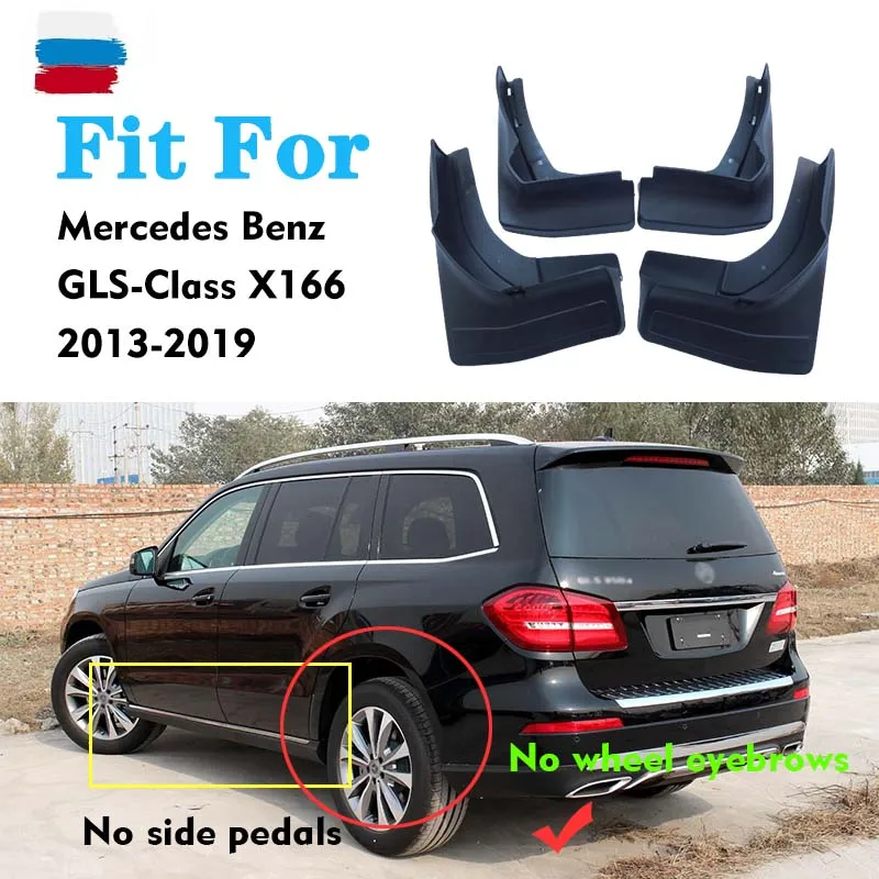 FOR Mercedes BENZ GL GLS 350 450 Class X166 Mudguard Fender Mud flaps Guard Splash Mudflaps Car Accessories Front Rear  4pcs