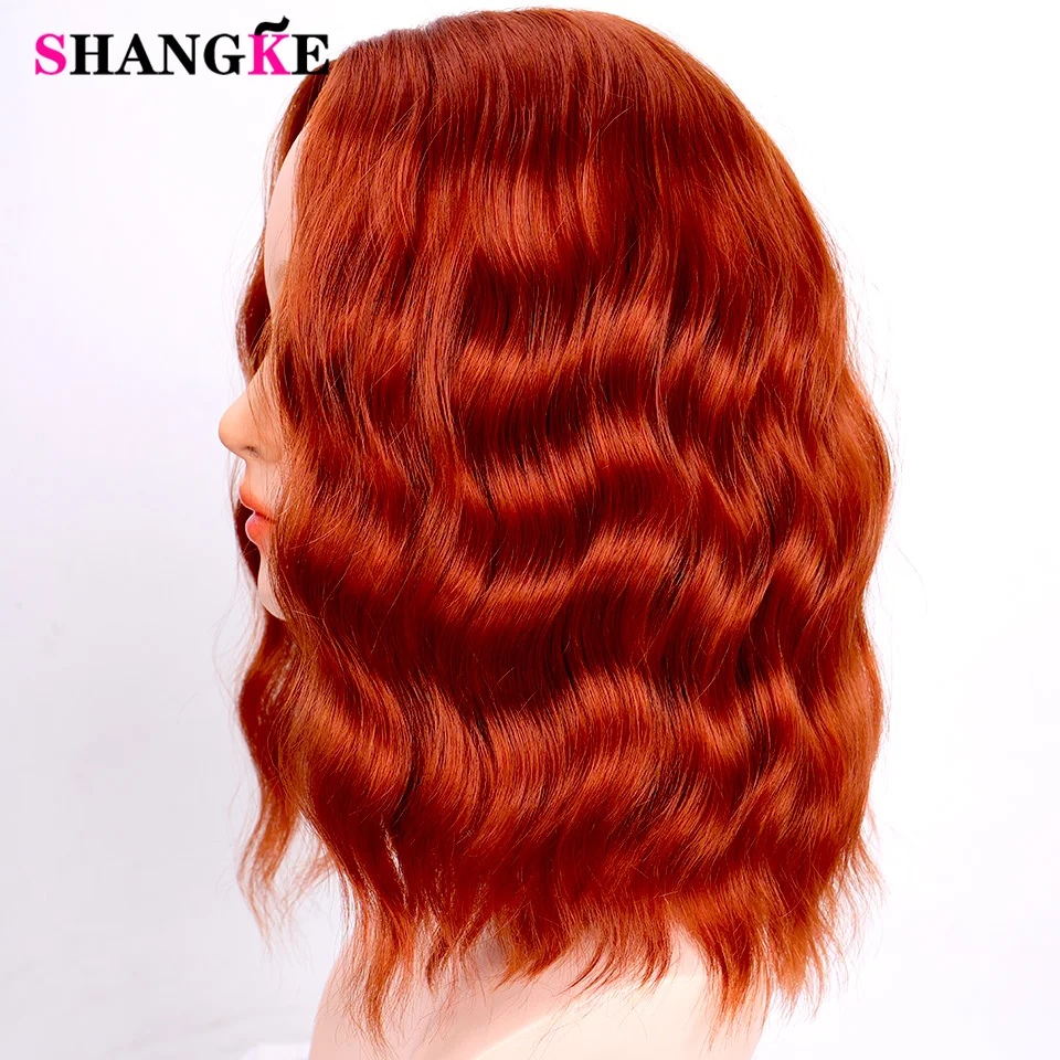 SHANGKE Synthetic Short Water Wavy Middle Part Cosplay Wig Heat-Resistant Fiber lolita Wig For Women Party/Daily Wig For Girl