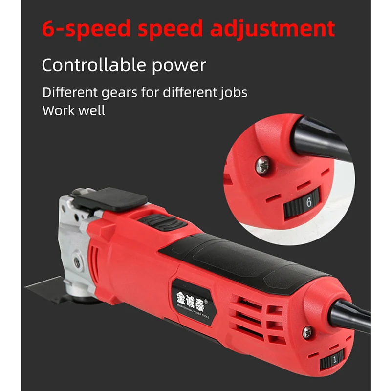 220V Multifunction Tool Oscillating Multi Tools Electric Home Decoration Trimmer Variable Speed Woodworking Tool