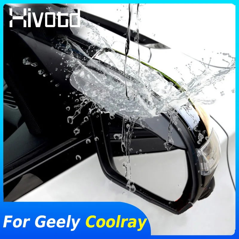 For Geely Coolray SX11 BelGee X50 2024 Exterior Rearview Mirror Visor Trim Cover Rainproof Sunny Eyebrow Frame Strip Accessories