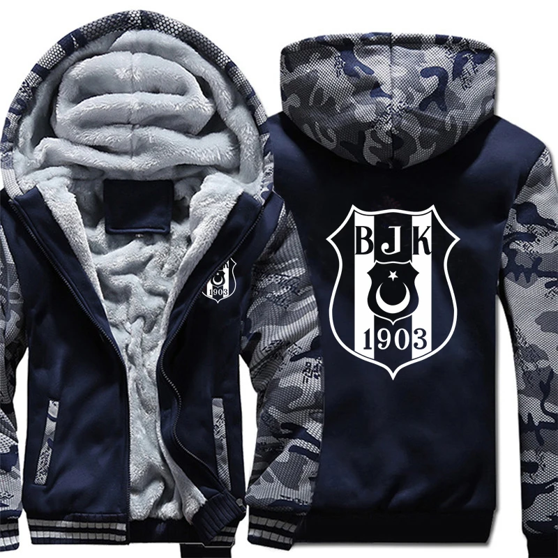 Beşiktaş Polar Sweat: Kış Mevsimi İçin En Uygun Kıyafet Seçimi