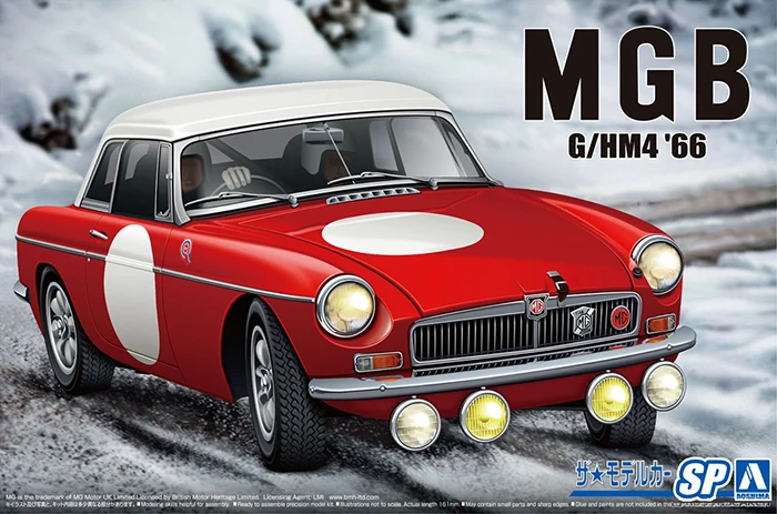 

1/24 AOSHIMA plastic assembled car model toy BLMC G/HM4 MG-B CLUB rally version 1966 DIY assembled model kit #06126