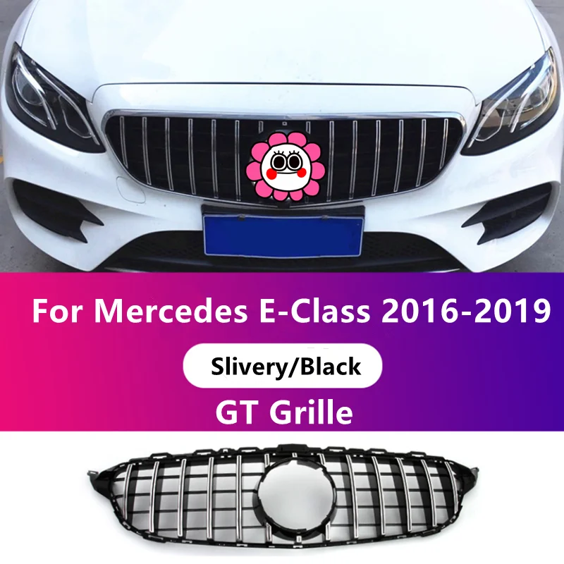 

Front Bumper Grille For Mercedes Benz E Class 2016 2017 2018 2019 Facelift GT Hood Grille