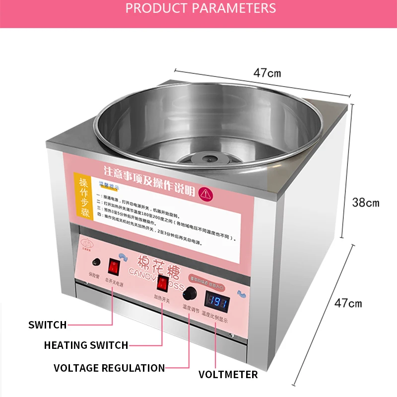 Nhỏ Để Bàn Máy Làm Kẹo Bông 220V Điện Thương Mại Tự Động Lạ Mắt 1.2kw Thép Không Gỉ Máy Làm Kẹo Bông