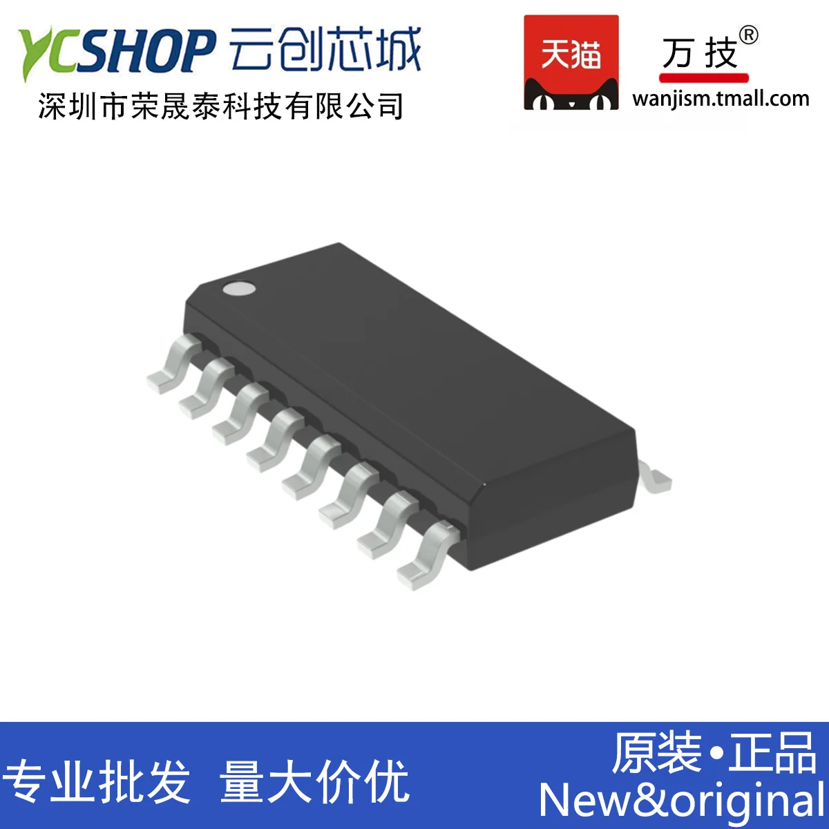 

Free shipping MAX232CWE T MAX232CWE MAX232CWE T SOP-16 RS-232IC 10PCS