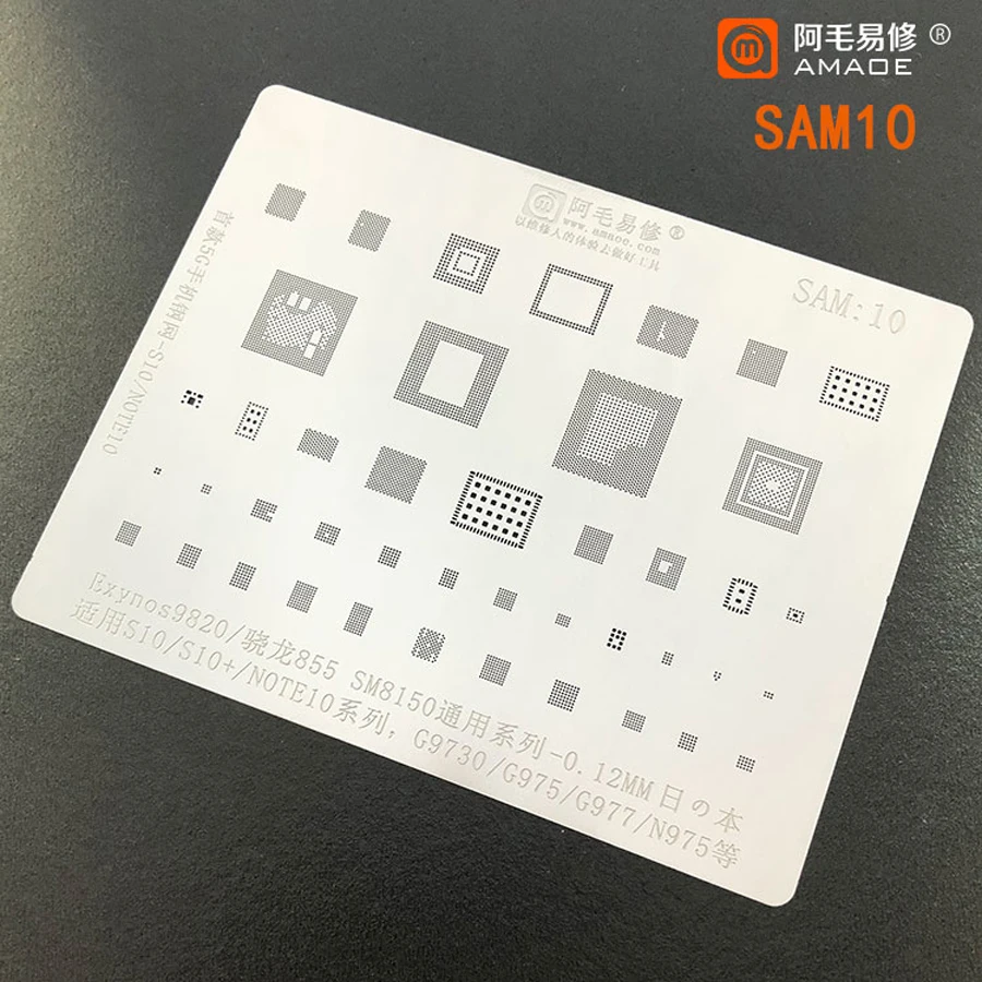 Amaoe BGA reballing stencil สำหรับ SAMSUNG S10 S10 + Note10 G9730 G975 N975 SM8150 Exynos 9820 855 CPU RAM WIFI ชิปดีบุกพืชสุทธิ