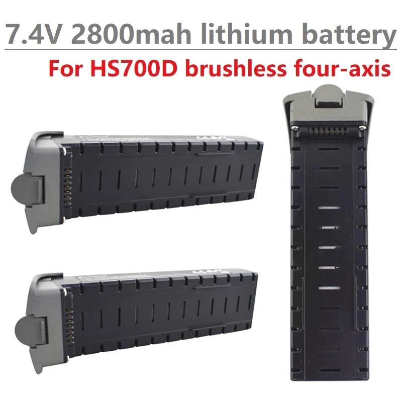 1/2/3/5pcs 7.4V 2800mah lithium battery for HS700D drone brushless four-axis aircraft accessories remote control drone battery