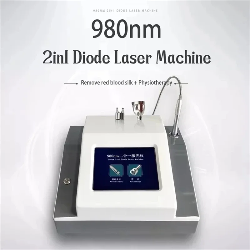 Portable high-power 6-in-1 980nm laser skin and nail fungal infection removal device for red blood silk spider vein removal