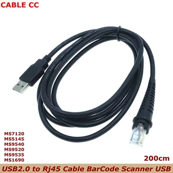 바코드 스캐너 USB 케이블, Honeywell Metrologic MS7120 MS5145 MS9540 MS9520 MS9535 MS1690 USB2.0-Rj45 케이블용, 2M/7FT