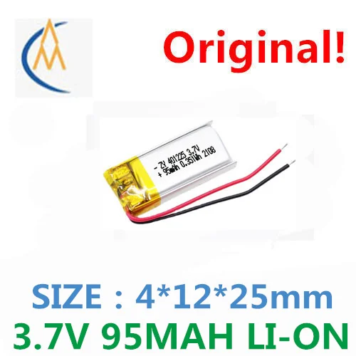buy more will cheap Factory direct sales, 401225, 95 mah lithium-ion polymer battery 3.7 V bluetooth rechargeable batteries