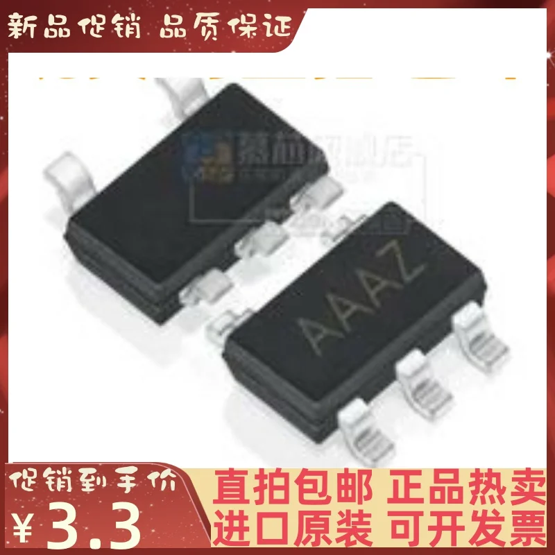 5 قطعة MAX4122EUK SOT23-5 AAAZ جديد الأصلي IC