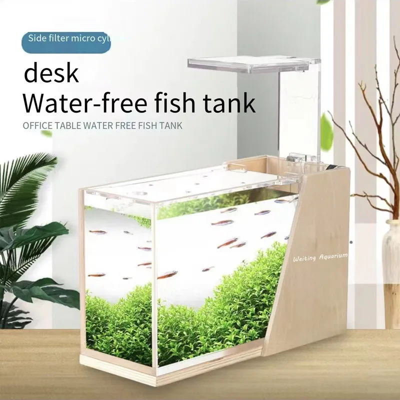 

Weiting desktop fish tank without water change small mini side filter landscaping ecological micro tank acrylic fish tank access