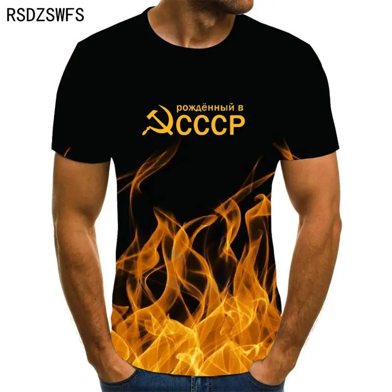 Personality 3D Printing T-Shirt Soviet CCCP Flame Pattern for Men Cool Breathable Handsome O-Neck Short Sleeve Casual Tshirt Top