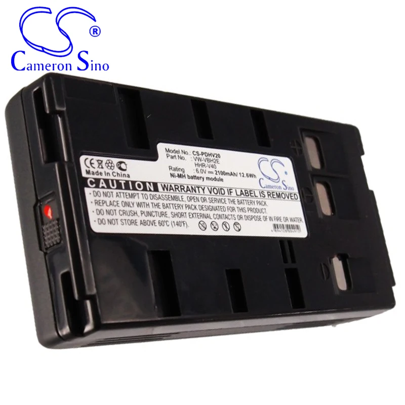 카메라 배터리 JVC GR-AX270E GR-1U GR-323U GR-AS-X760U GR-AW1 GR-AW1U GR-AX100 파나소닉 HHR-V20 카메라 배터리