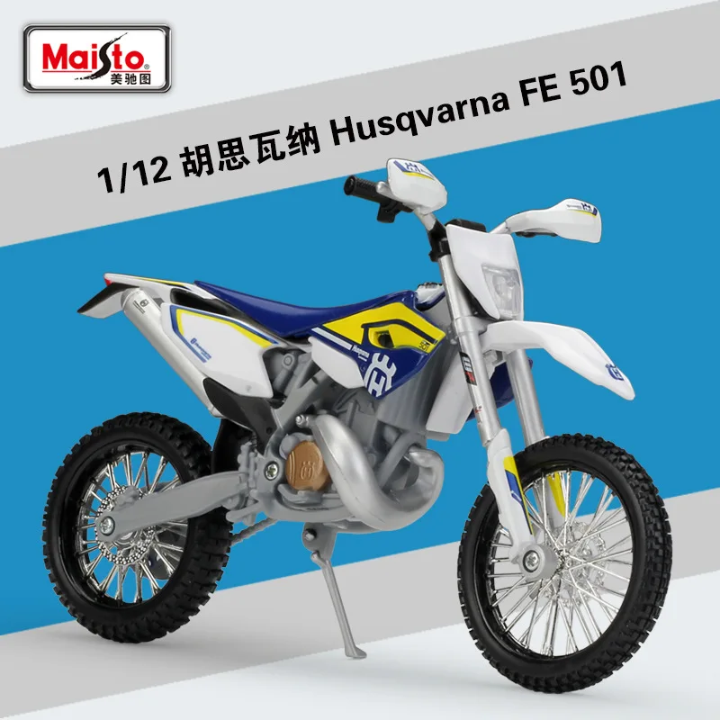 Maisto 1:12 Yamaha YZ450F Odlewane pojazdy Kolekcjonerskie Hobby Model motocykla Zabawki