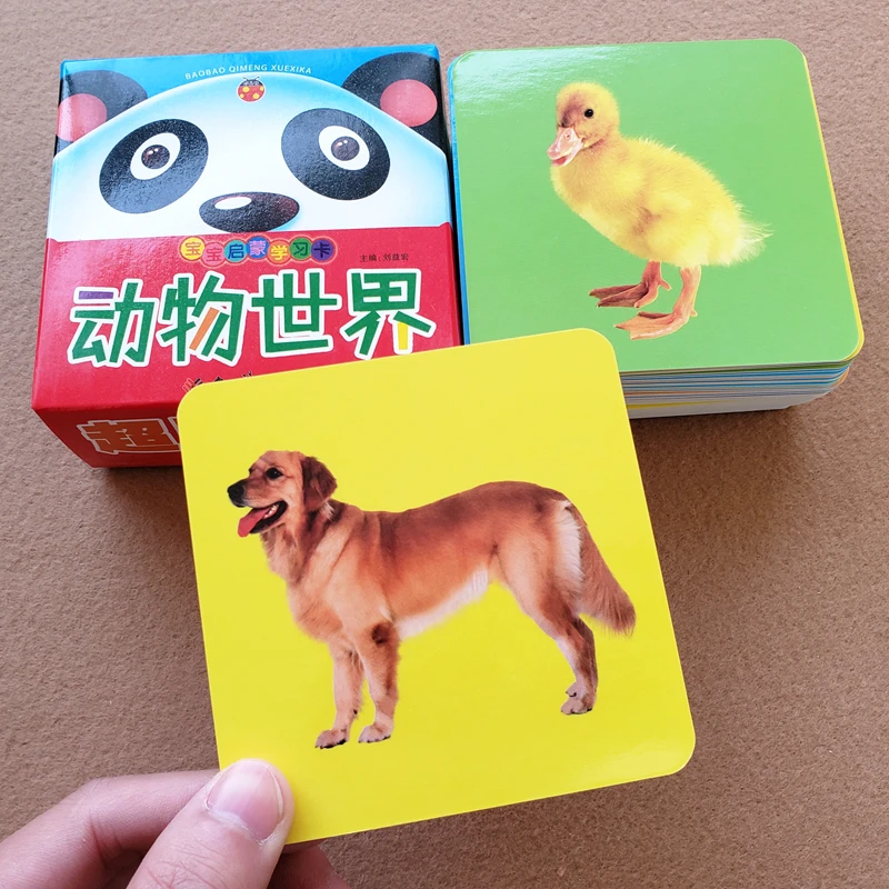 Baby Enlightenment Early educational toys Cognitive Card Animals Lion Tiger Panda 3D Cards Montessori Materials English Games