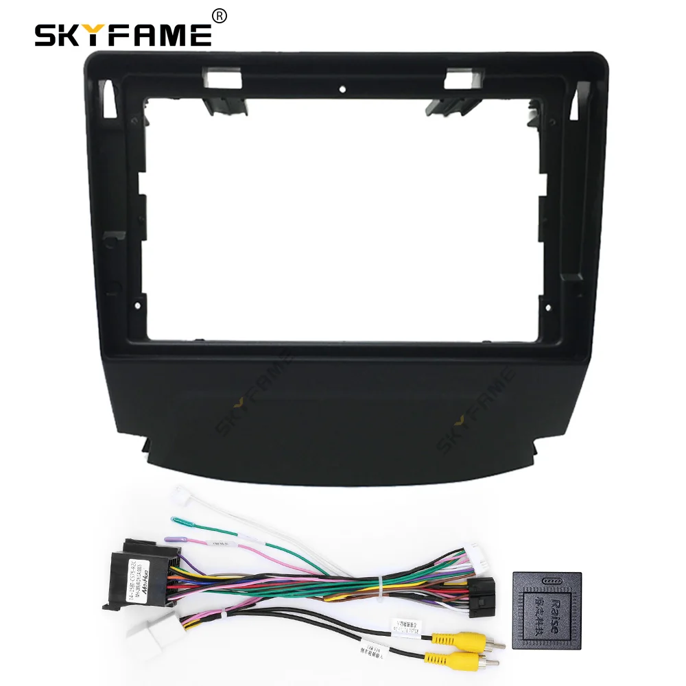 SKYFAME Car Frame Fascia Adapter For Chana Changan CS75 2013-2016 Android Radio Dash Fitting Panel Kit