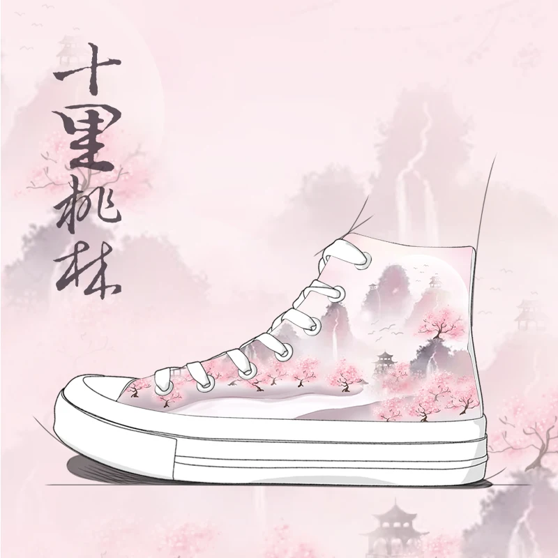 Amy and Michael Original Design New Fashion Women Canvas Sneakers Chinoiserie Landscape Hand Painted Woman Vulcanize Shoes