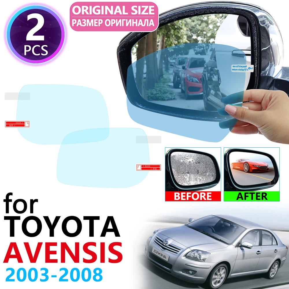 

for Toyota Avensis T250 T25 2003~2008 Full Cover Rearview Mirror Anti-Fog Rainproof Anti Fog Film Accessories 2004 2005 2007