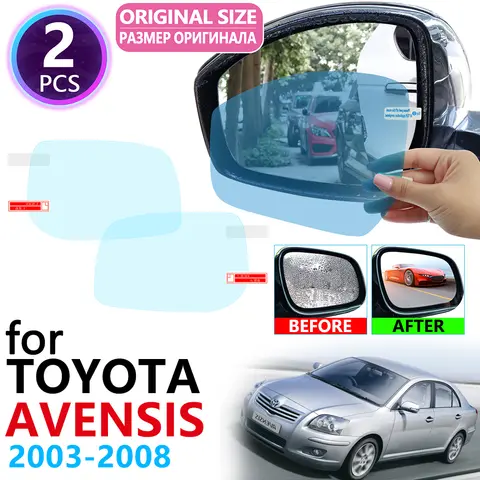 6 best sales toyota avensis t25 accessories - №6