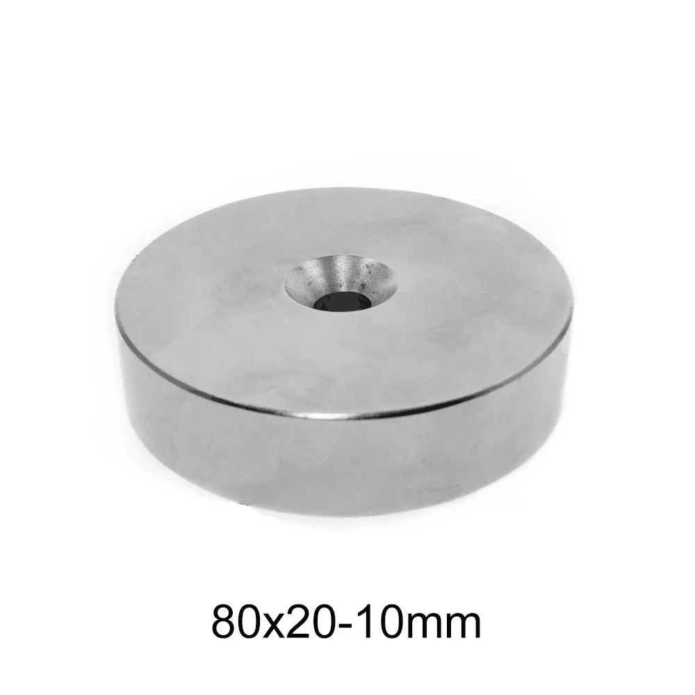 1PC 80x20-10 Big Round Rare Earth Powerful Magnet 80mm X 20mm Neodymium Magnet Disc 80*20-10 Permanent Magnet 80*20 Hole 10mm